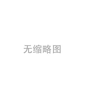 永磁無刷直流電機(jī)驅(qū)動(dòng)器復(fù)位方法（直流無刷電機(jī)驅(qū)動(dòng)器維修）